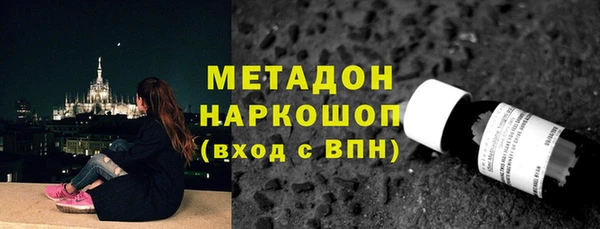 кокаин колумбия Остров