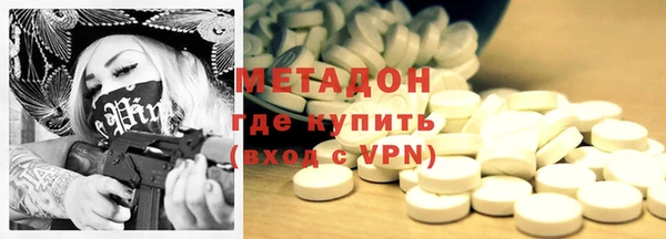 кокаин колумбия Остров