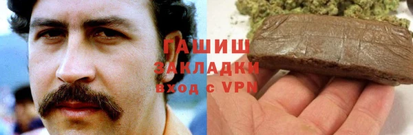 кокаин колумбия Остров