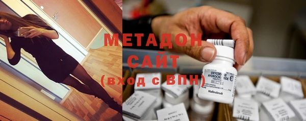мескалин Осташков