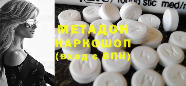 кокаин колумбия Остров