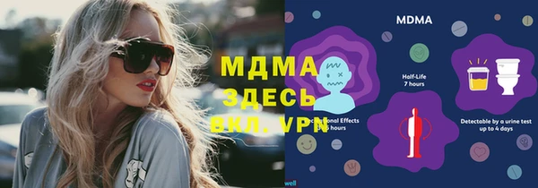 кокаин колумбия Остров