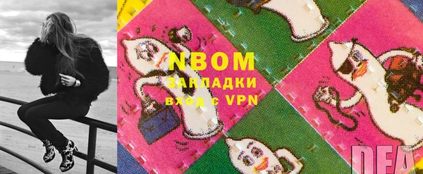кокаин колумбия Остров