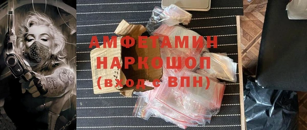 кокаин колумбия Остров