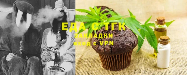 мдма Вуктыл