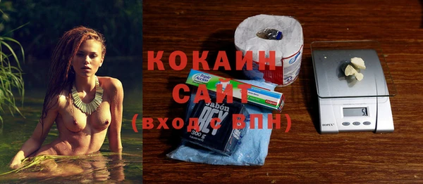 кокаин колумбия Остров
