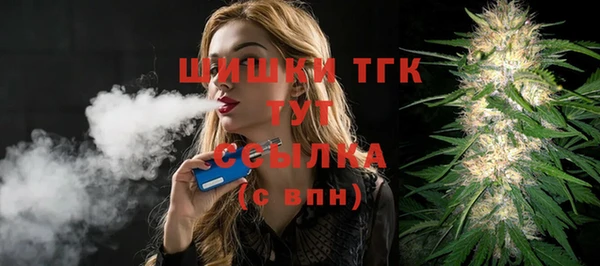 ешки Вязники