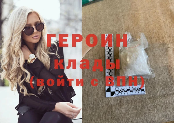 кокаин колумбия Остров