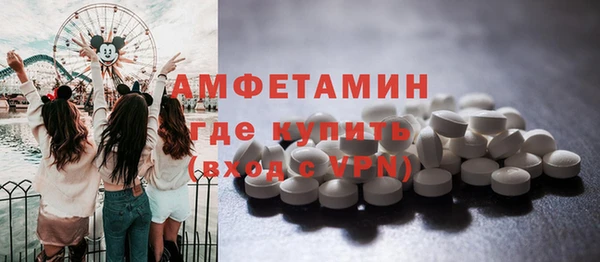 меф VHQ Воткинск