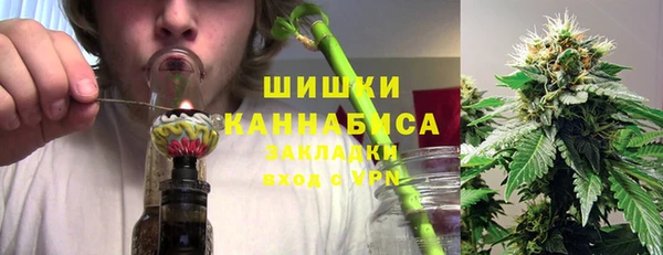 бутират Бабаево