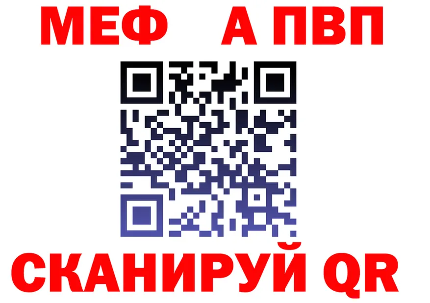 ГАШ Изолятор ССЫЛКА площадка omg Чкаловск